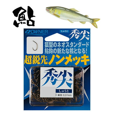 楽天市場】鮎用品(フック・針|フィッシング):スポーツ 楽天市場】鮎用品(フック・針|フィッシング):スポーツ