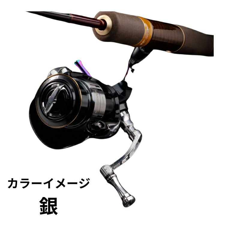 楽天市場】zpi ssrc カーボンハンドルの通販 楽天市場】zpi ssrc カーボンハンドルの通販