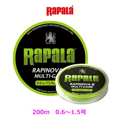 pe peライン ラパラ RAPALA グリーン200m 0.6～1.5号 ラピノヴァX マルチゲーム釣り 釣具 釣り具 フィッシング ライ…