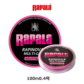 pe peライン ラパラ RAPALA ピンク100m 0.4号 ラピノヴァX マルチゲーム RAPINOVA-X MULTI-GAME 釣り 釣具 釣り具 フィッシング ライン アジ メバル トラウト PE