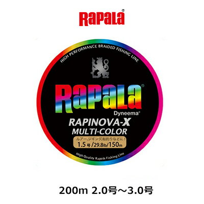 pe pe饤 ѥ RAPALA ԥΥX ޥ顼 200m 2.03.0 եå 饤 륢饤󡡥Х  ʪ  PE