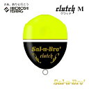 ソルブレ ウキ クラッチ Mサイズ イエロー Sal-u-Bre clutch 釣り 釣具 釣り具 フィッシング 浮き カン付きウキ 環付きウキ 磯釣り フカセ...