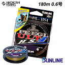 サンライン PEライン ソルティメイト PEエギULT HS4 180m巻 0.6号 マルチカラー 3色 SUNLINE 釣り 釣具 釣り道具 フィッシング ラ...