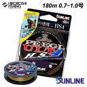 サンライン PEライン ソルティメイト PEエギULT HS4 180m巻 0.7号 0.8号 1号 マルチカラー 3色 SUNLINE 釣り 釣具 釣り道具 ...