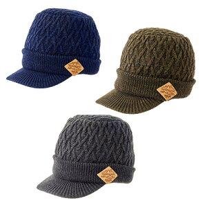 【あす楽対応】サンライン アングラーズブリムニット　CP-5159 (ツバ付きニットキャップ) SUNLINE brim KNITCAP 釣り/釣具/釣り具/フィッシング/ウエア/帽子/ニットキャップ/2022秋-2023新製品/