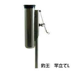 https://thumbnail.image.rakuten.co.jp/@0_mall/hikoboshi-fishing/cabinet/tsurioh/imgrc0066730451.jpg