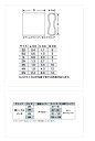 ヤマリア ヤマシタ ダルマクリップ 4N シルバー 業務用 200個入 4510001016536 YAMARIA 釣り 釣具 釣り具 フィッシング 仕掛け 底物 磯 クエ 石鯛 タチウオ 結束 スリーブ クリップ テグス 3