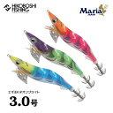 エギ ヤマリア ヤマシタ エギ王K ネオンブライト 3.0号 餌木 YAMARIA 釣り 釣具 釣り具 フィッシング イカ アオリイカ エギング