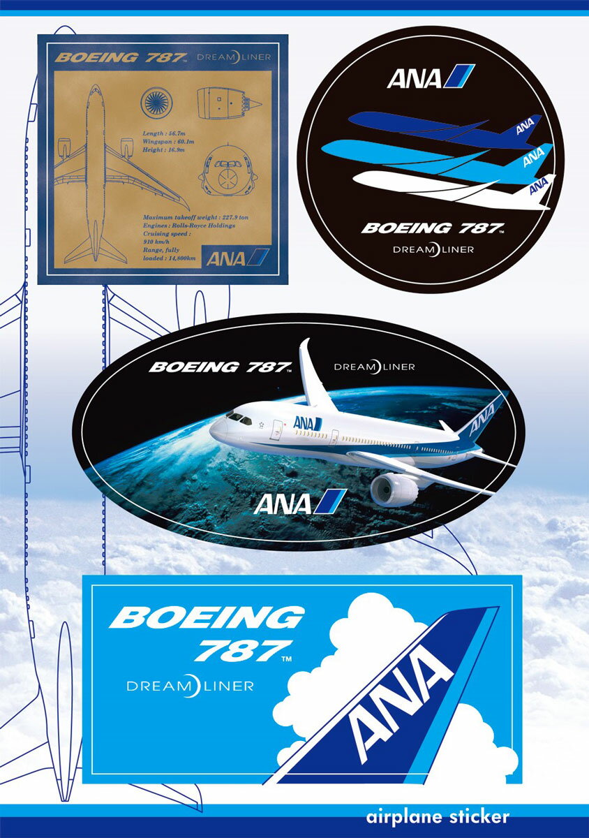 楽天市場】ana ステッカーの通販