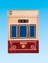 電車グッズ　革製 パスケース 9001号 レッド