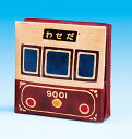 電車グッズ 革製 コインケース 9001号 レッド(4)