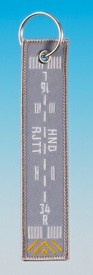 飛行機　ランウェイタグ 東京国際空港のサムネイル