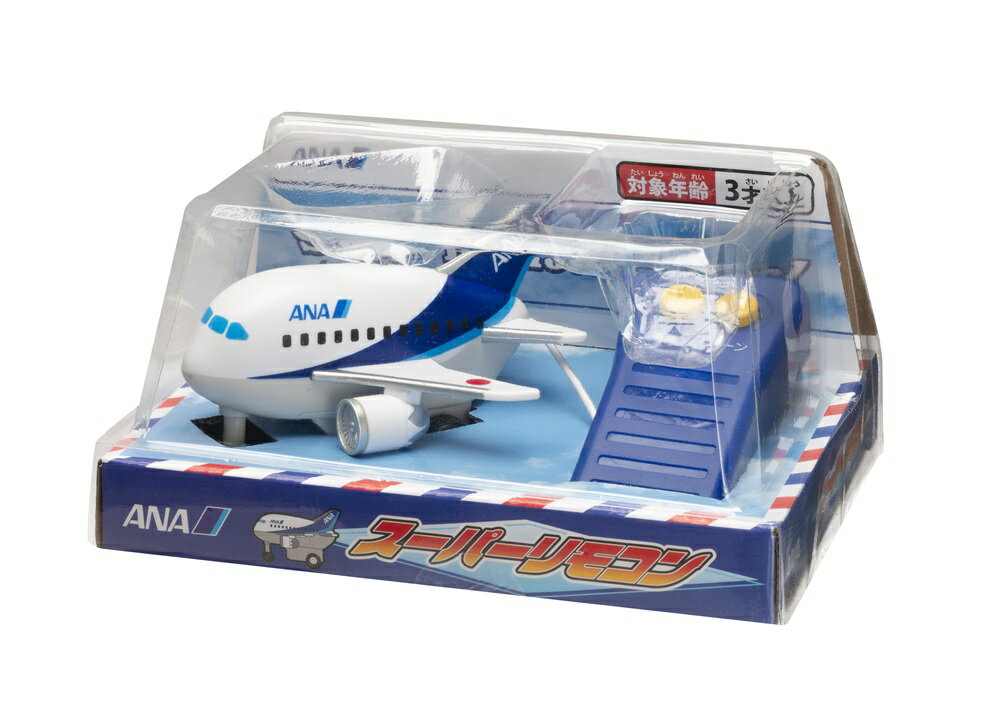 飛行機　スーパーリモコンANA