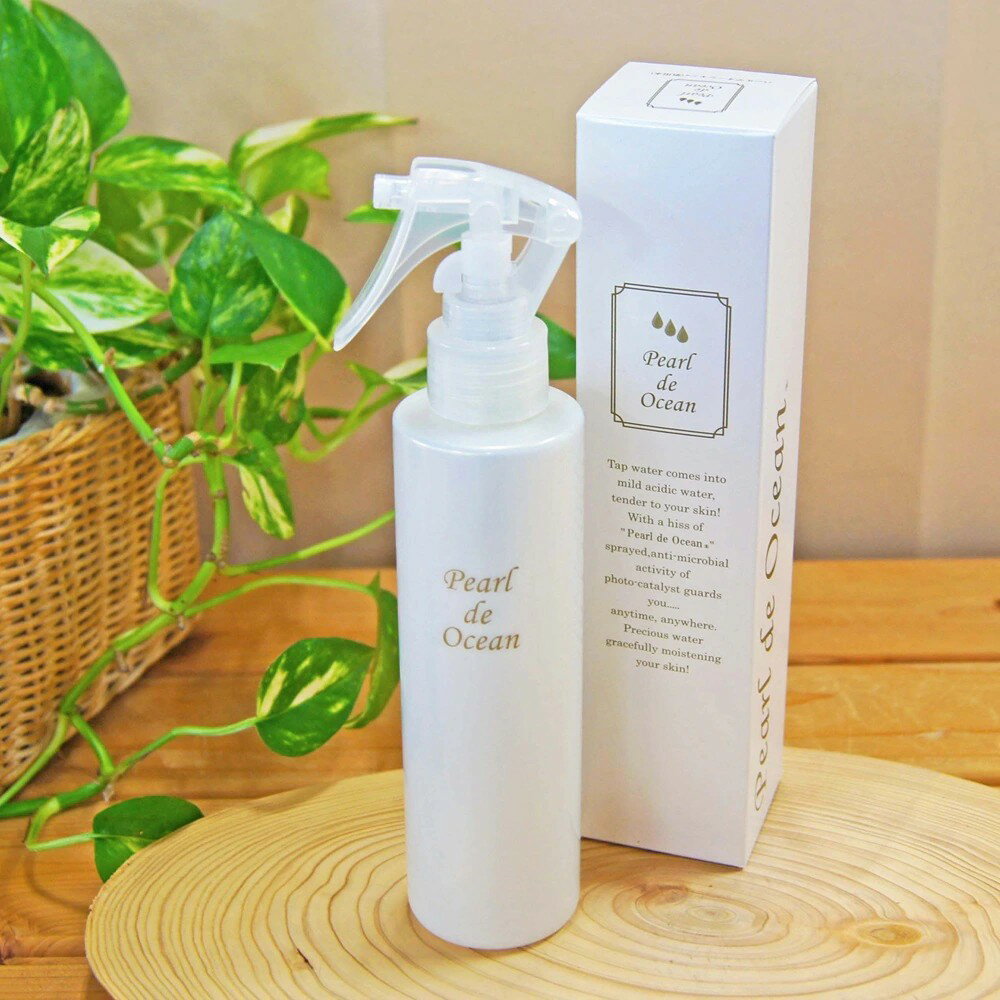 【期間限定 ポイント20倍】 パール・デ・オーシャン(オゥデシュシュ) 肌用水 化粧水として 水素イオン..