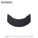 BAREBONES xA{[Y JE{[C t@C[sbg TChe[u 23'' I[vt@C[RNV BBL20235502000023