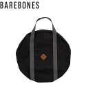 ベアボーンズ ファイヤーピットグリルグレート キャリーバッグ BAREBONES 20235523 オープンファイヤーコレクション BBL20235523000...