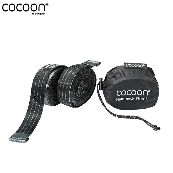 コクーン ハンモック Cocoon HTSW ハンモックストラップ BK/グレー COC12550068000000