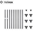 ヘリノックス フィールドオフィスM フレームセット ボタンver ブラック タクティカルサプライ Helinox TACTICAL SUPPLIES HEL19...