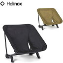 wmbNX CNC`FA ^NeBJTvC Helinox TACTICAL SUPPLIES HEL19755030