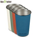 クリーンカンティーン Klean Kanteen ステンレスカップ コップ 4個セット パイントカップ 16oz 4pack パーテイク 473ml 食洗機使用...