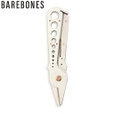 ベアボーンズ BAREBONES GDN-097 ハサミ 収穫用 ハーブ ハーベスト+ストリップ ツール ポリッシュ BBL20232029013000