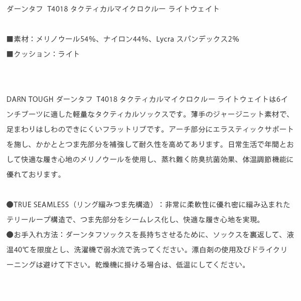 thum2