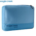 イーグルクリーク EagleCreek ポーチ 衣類 収納ケース パックイット リヴィール キューブ L ブルードーン EC040417424 整理 出張 EA...