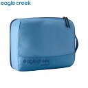 イーグルクリーク EagleCreek ポーチ 衣類収納 小物入れ パックイット リヴィール EXPキューブ M ブルードーン EC040422424 整理 出...