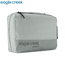 イーグルクリーク EagleCreek ポーチ 衣類収納 小物入れ パックイット リヴィール C/Dキューブ M ストームグレー EC040414367 整理 ...