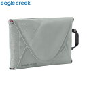 イーグルクリーク EagleCreek 衣類収納ケース シワ防止 軽減 パックイット リヴィール GMフォルダーM ストームグレー EC040425367 整理...
