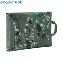 イーグルクリーク EagleCreek 衣類収納ケース パックイット リヴィール GMフォルダーM ルーツアンドシューツ/ダックグリーン EC040425369...