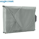 イーグルクリーク EagleCreek 衣類収納ケース シワ防止 軽減 パックイット リヴィール GMフォルダーL ストームグレー EC040424367 整理...