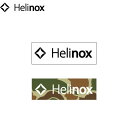 ヘリノックス ホーム・デコ&ビーチ ボックスステッカーS 19759024 Helinox HOME DECO&BEACH HEL19759024