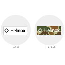 ヘリノックス ホーム・デコ&ビーチ ボックスステッカーS 19759024 Helinox HOME DECO&BEACH HEL19759024 3