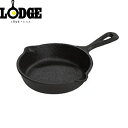 ロッジ LODGE フライパン ミニスキレット3.5インチ LMS3 ブラック キャストアイアン 鋳鉄 キャンプ アウトドア LDG19240053000003
