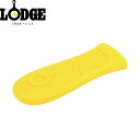ロッジ LODGE 鍋つかみ シリコンホットハンドルホルダーYL ASHH21 イエロー キャンプ アウトドア LDG19240097006000