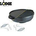 ロッジ LODGE 調理器具セット クックイットオール 14インチ L14CIA ブラック キャストアイアン 鋳鉄 キャンプ アウトドア LDG19240247...