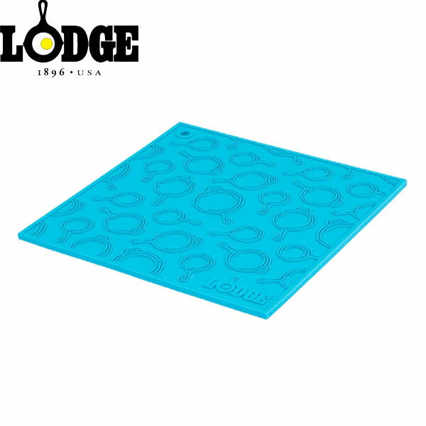 ロッジ LODGE 鍋敷き スクエア シリコーントリベット ターコイズ AS7SKT35 キャンプ アウトドア LDG19240260012000