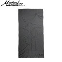 マタドール Matador シャワータオル パッカブルビーチタオル チャコール 速乾 コンパクト 軽量 旅行 トラベル MAT20370066033000
