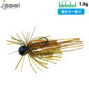 一誠 issei イッセイ bibibiショット 1.8g スモラバ バス釣り ブラックバス AZRISS010(4)