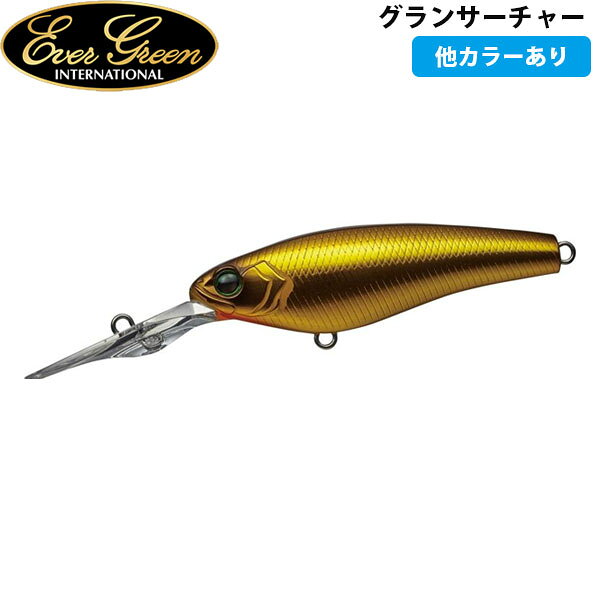 エバーグリーン EVERGREEN グランサーチャー ルアー バス釣り クランキングシャッド AZREVG105