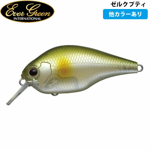 エバーグリーン EVERGREEN ゼルクプティ ルアー バス釣り クランクベイト AZREVG161