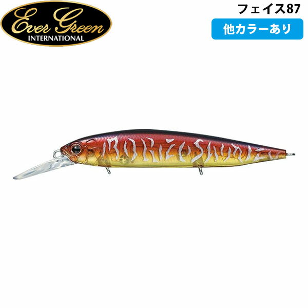 エバーグリーン EVERGREEN フェイス87 ルアー バス釣り AZREVG187