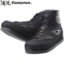 キャラバン CARAVAN 渓流 靴 シューズ KR_3XF 190ブラック ユニセックス メンズ レディース 沢登り 釣り 0035019 CAR003501...