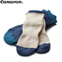 キャラバン CARAVAN ソックス 靴下 RLドライノヴァ・ミニクルー2Pソックス 984オートミール/ネイビー メンズ レディース 吸汗速乾 0132024...