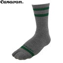 キャラバン CARAVAN ソックス 靴下 RLドライノヴァTABI THIN CREW 100グレー ユニセックス メンズ レディース 0132027 CAR...