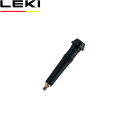 LEKI レキ フレックスチップ M(1個) ポールアクセサリー CARAVAN キャラバン 04352 LEK04352(4)