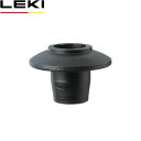 LEKI レキ NWバスケット(1個) ポールアクセサリー CARAVAN キャラバン 1300114 LEK1300114