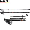レキ LEKI トレッキングポール 折りたたみ式 マカルーFXカーボン 100グレー 2本組 山登り CARAVAN キャラバン 1300480 LEK1300...
