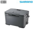 アイスボックス ICEBOX 17L VL NX-417X Mグレー 01 クーラーボックス 保冷 SHIMANO シマノ アウトドア キャンプ 海 レジャー ICB4969363115478